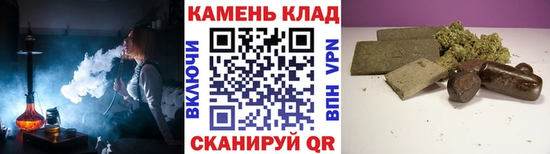 Все наркотики Дубна Alpha-PVP Кокаин Гашиш Конопля