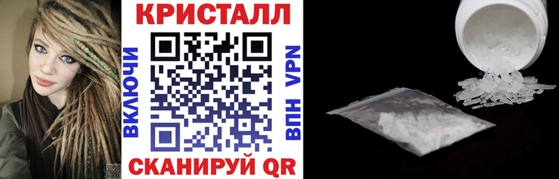 Amphetamine 98% Дубна