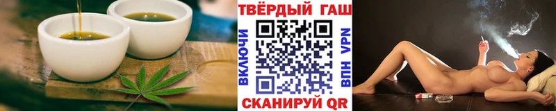 купить Дубна Печенье с ТГК конопля