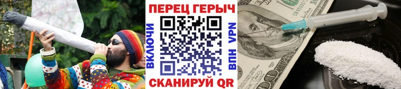 ГЕРОИН VHQ  как найти   Дубна 