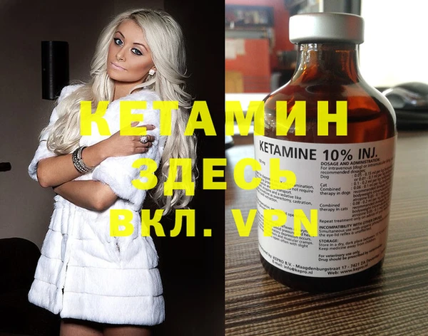 тгк Алексеевка