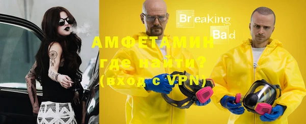 apvp Алзамай