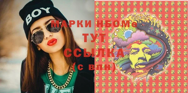 МДПВ Абаза