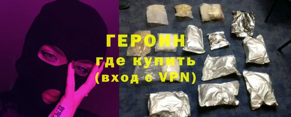 MESCALINE Абдулино
