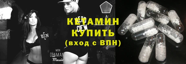 МДПВ Абаза