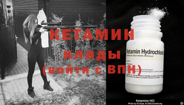 MESCALINE Абдулино