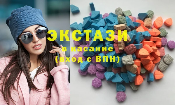 тгк Алексеевка