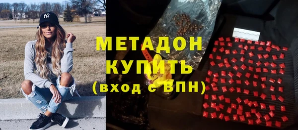 apvp Алзамай