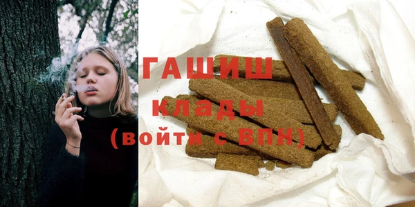 прущие грибы Алексин