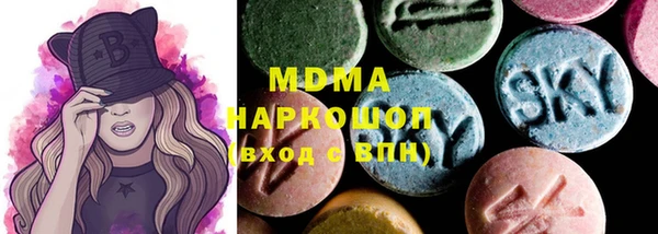 тгк Алексеевка