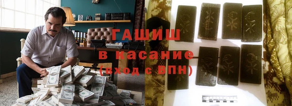 тгк Алексеевка
