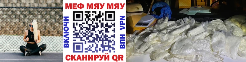 дарк нет клад  Дубна  Мефедрон мука 