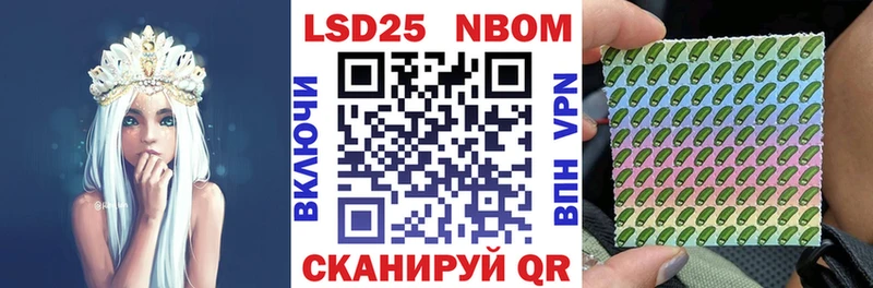 гидра как зайти  продажа наркотиков  Дубна  Наркотические марки 1500мкг 